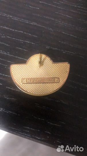 Кулон Frey wille (оригинал)