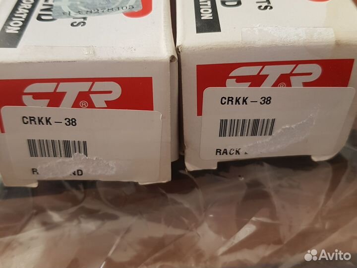 Тяги рулевые KIA Picanto