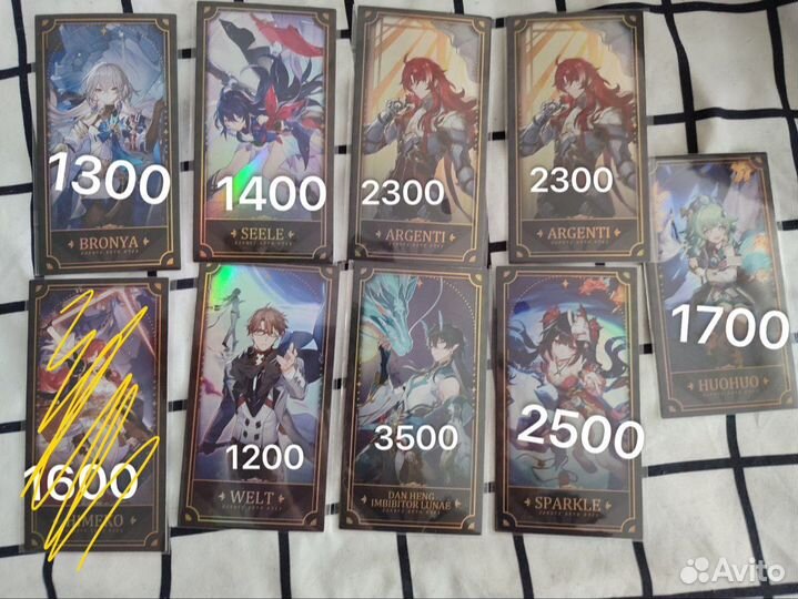 Honkai star rail карты, карточки, Хонкай стар рейл
