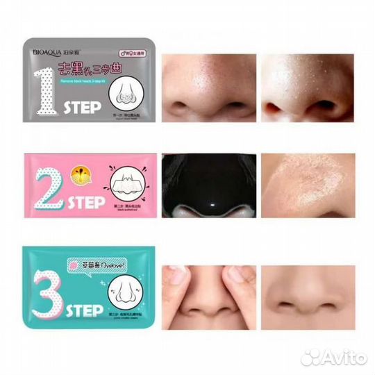 Маска для очистки пор