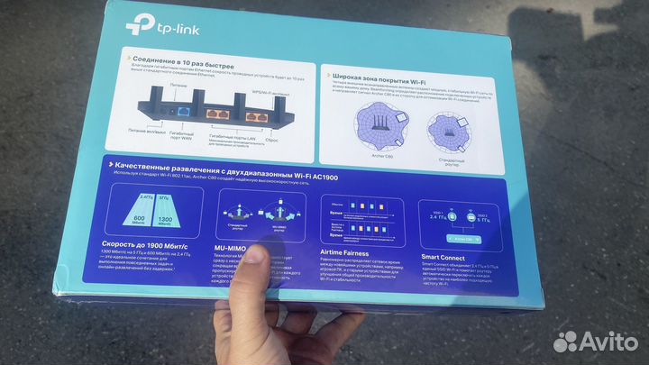 Новый роутер TP-Link Archer C80