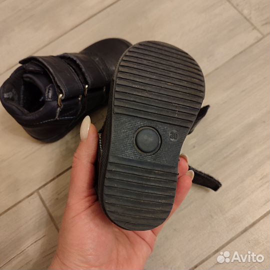 Ботинки для мальчика Dandino