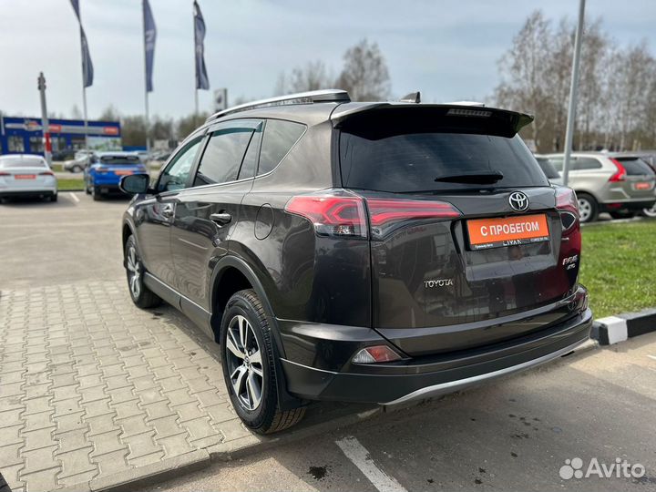 Toyota RAV4 2.0 CVT, 2019, 51 939 км