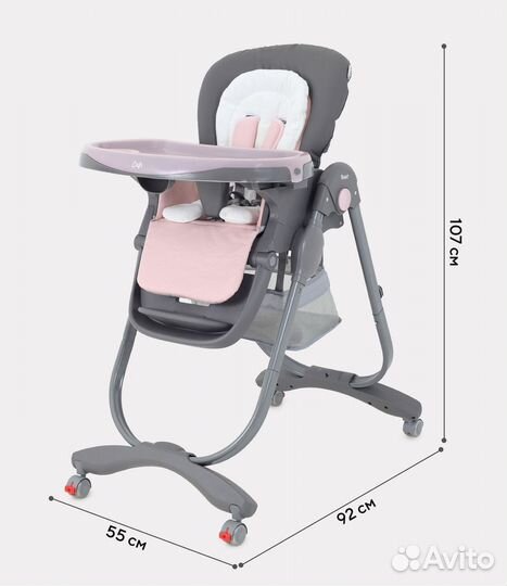Стульчик для кормления rant cafe