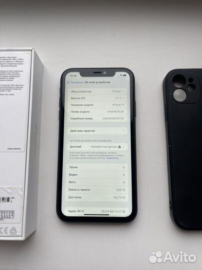 iPhone 11, 128 ГБ