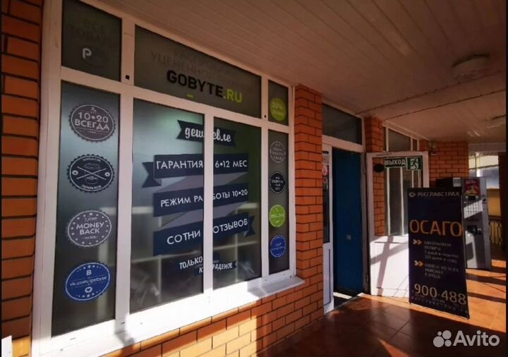 Графический планшет wacom One Medium CTL-672