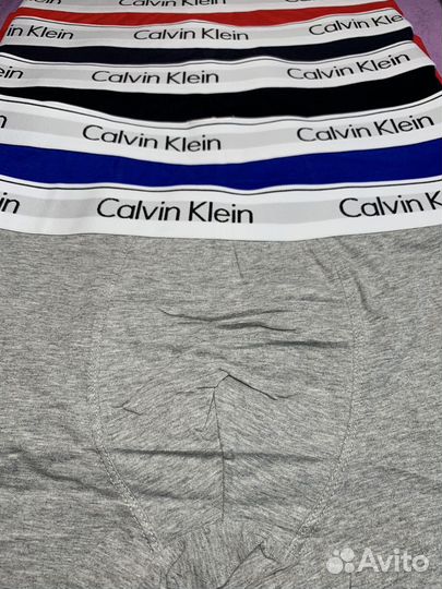 Трусы мужские