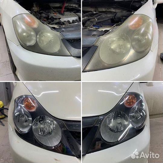 Полировка, Химчистка, Электрика