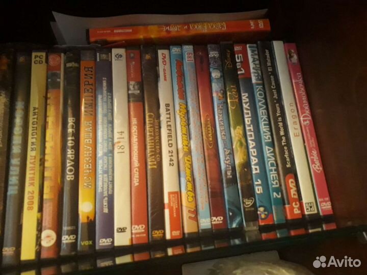 DVD диски коллекция