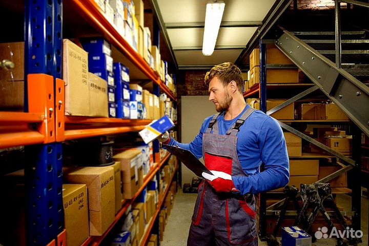 Валищево грузчик/комплектовщик