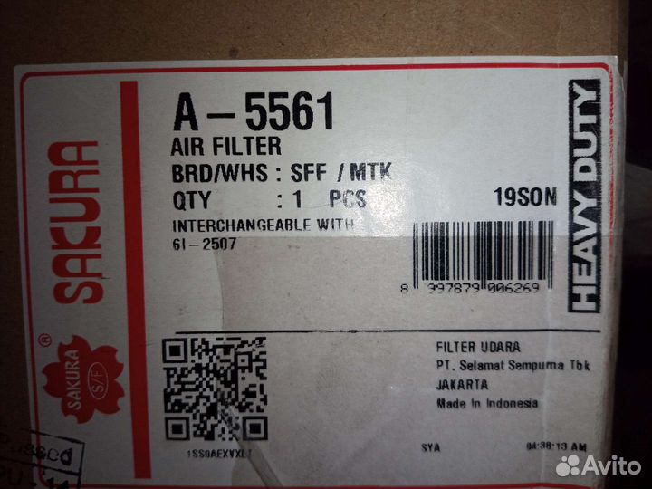 Воздушный фильтр