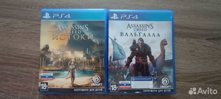 Игры на дисках для ps4 пс4