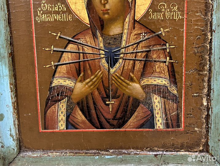 Икона Семистрельная Богородица и Архангел Михаил