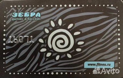 Клубная карта фитнес