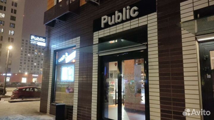 Бармен бариста