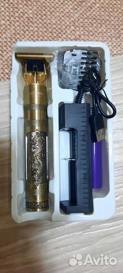 Триммер для бороды,машинка для стрижки