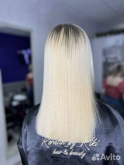 Кератиновое выпрямление