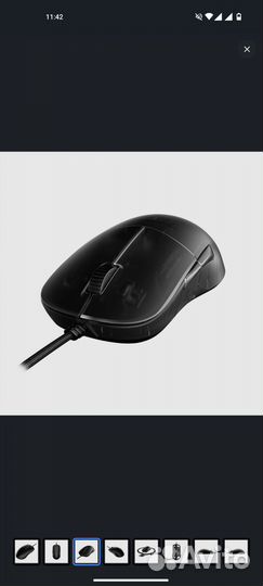 Endgame xm1r