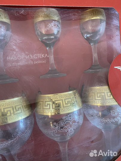 Набор из стекла