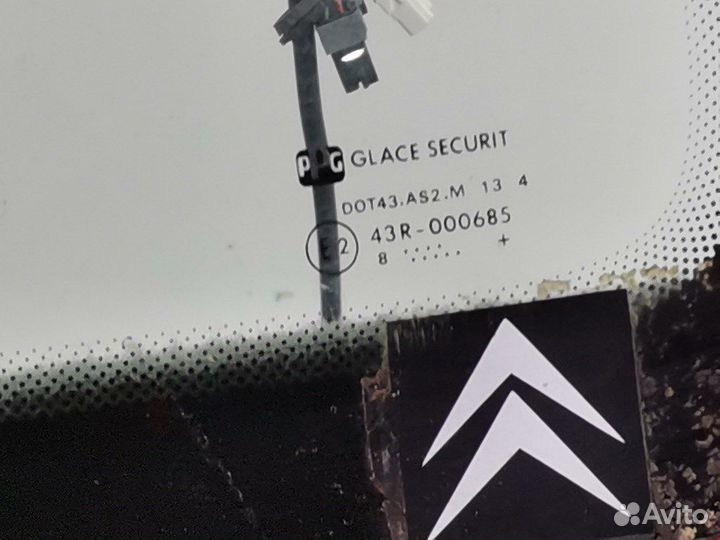 Крышка для Peugeot-Citroen Evasion (Synergie)