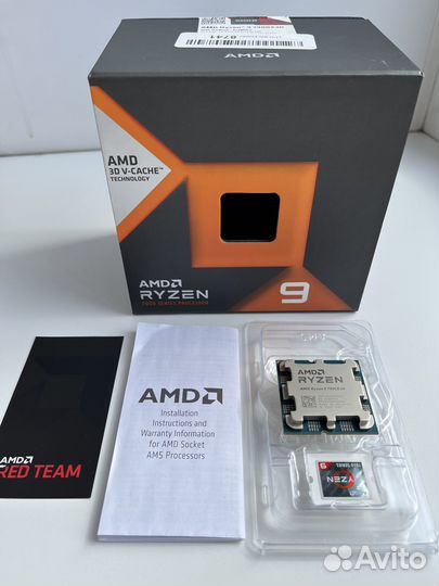 Ryzen 9 7900X3D BOX