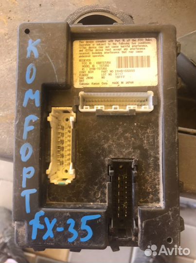 Блок комфорта infiniti fx 35