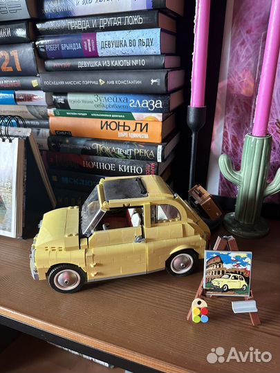 Лего фиат 500 fiat Lego