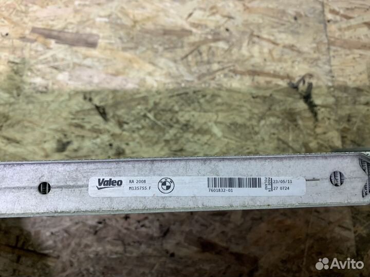 Радиатор охлаждения Bmw F10 F07 F01 F06 N63