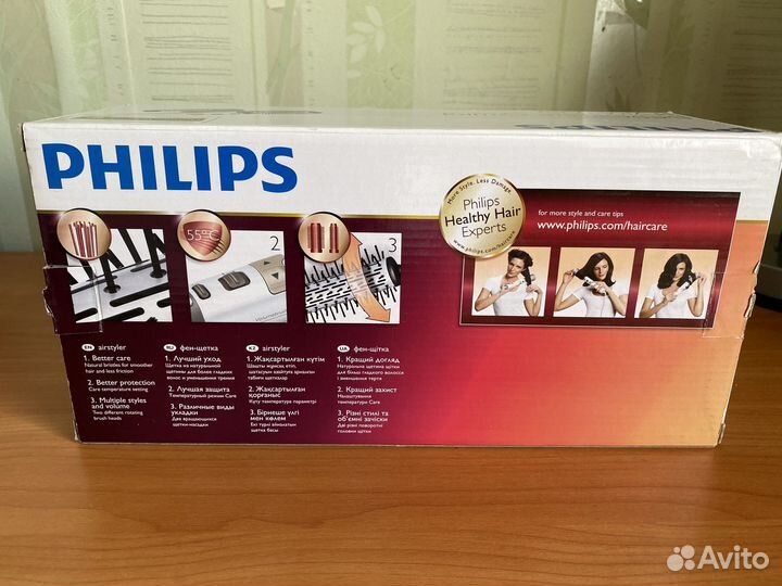 Фен щетка philips HP8665