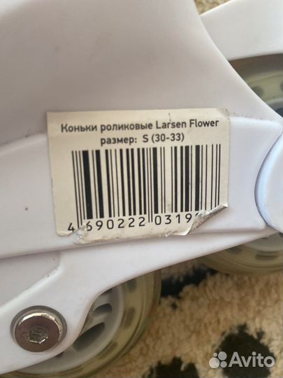 Ролики для девочек