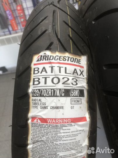 Мотошина 120 70 r17 . 190 55 r17