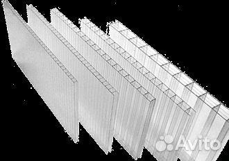 Поликарбонат