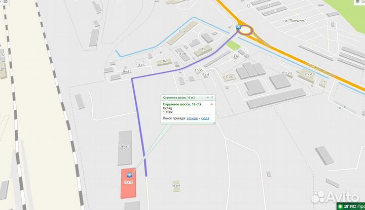 Комбикорм, кормосмеси, зерно