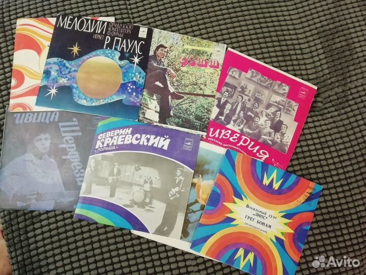 Виниловые пластинки. Зарубежная эстрада