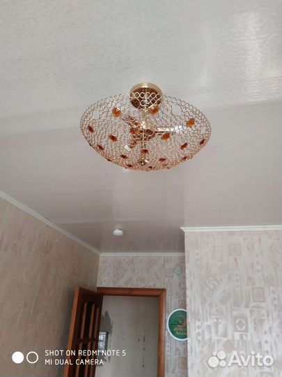 Люстра потолочная