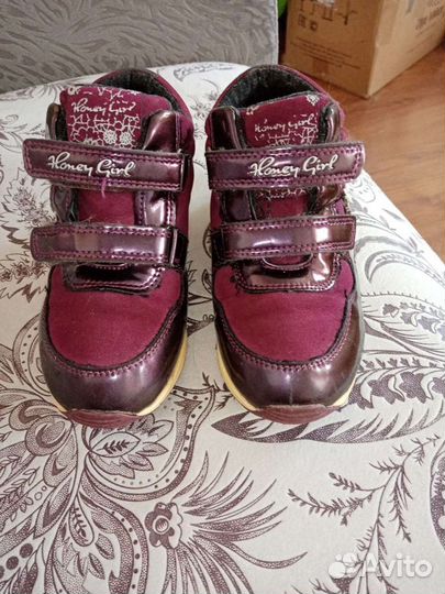 Ботинки детские