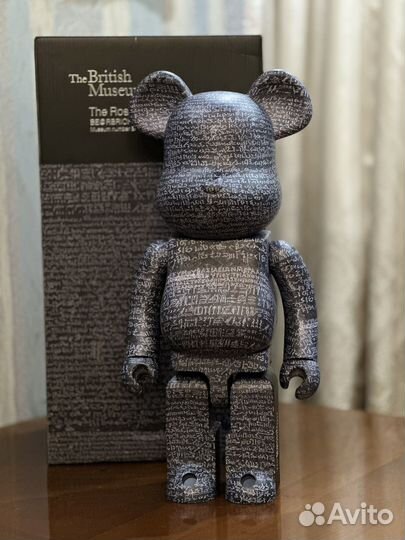Medicom toy Bearbrick 1000% Bristish Museum