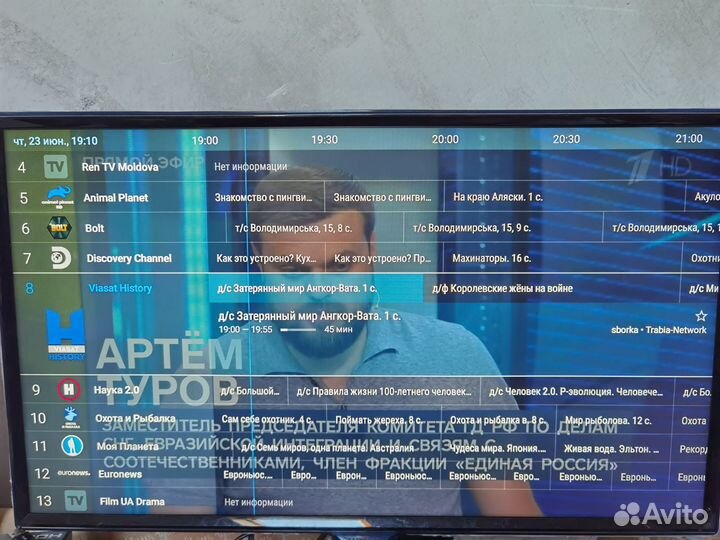 Обновляемая Android TV приставка с голосом