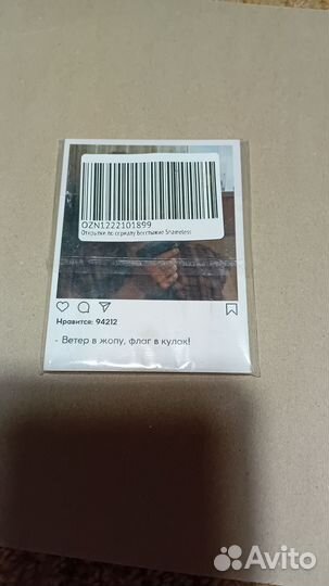 Карточки по сериалу 