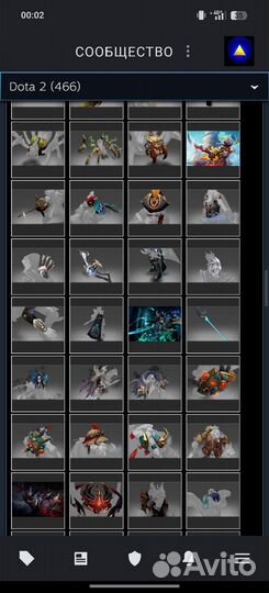 Вещи дота 2 dota 2 арканы эксклюзивные arcana