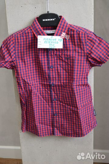 Детская одежда на мальчика 5 лет (110 см)