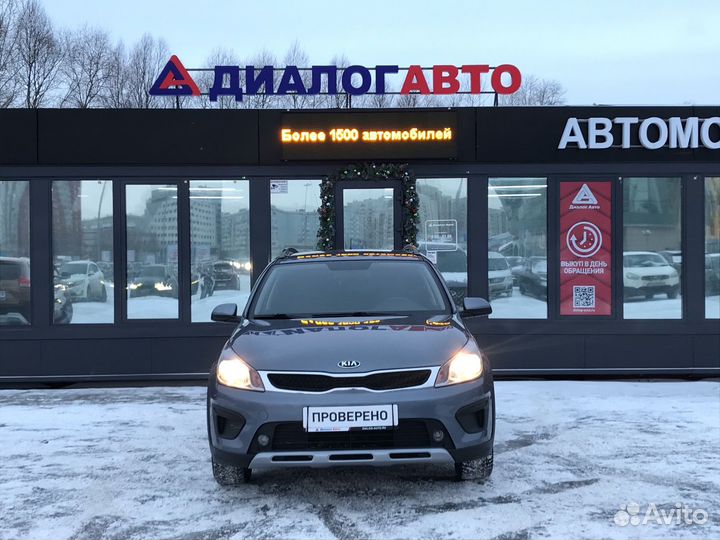 Kia Rio X-Line 1.6 МТ, 2019, 98 600 км