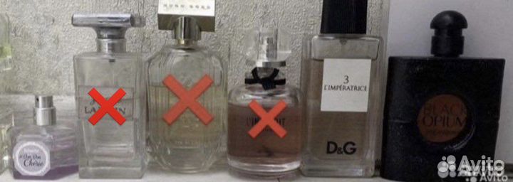 Black opium, D&G L’imperatrice, Fabric парфюмерия