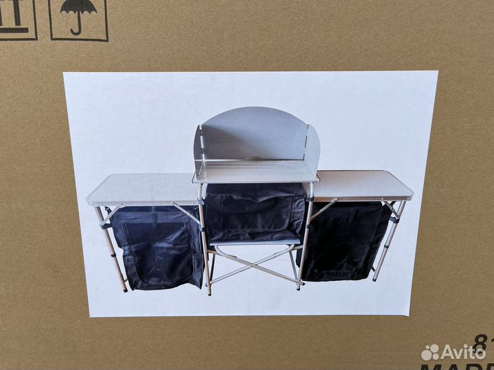 Стол кухня походные