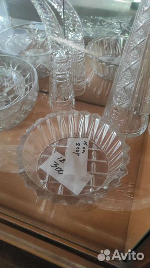 Ваза хрустальная СССР