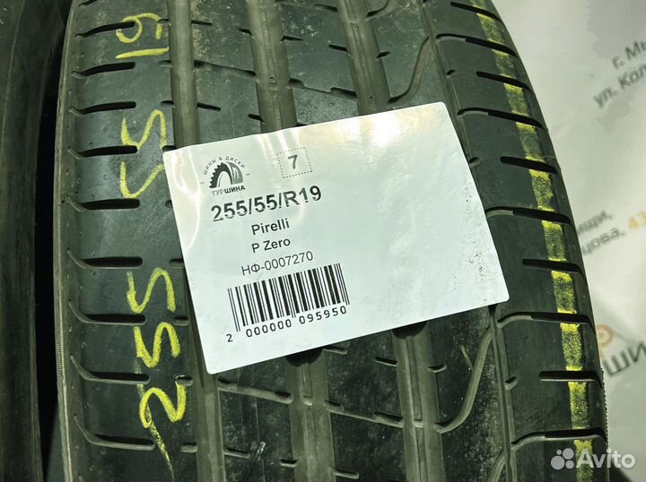 Pirelli P Zero 255/55 R19 94Y