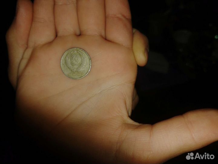 Ювелирные монеты СССР