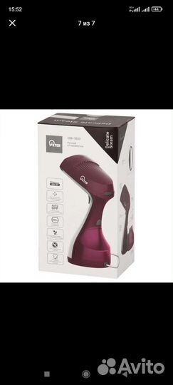 Отпариватель для одежды ручной