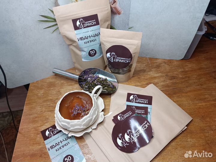 Иван чай ферментированный