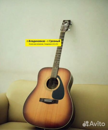 Гитара классическая шестиструнная 38 дюймов